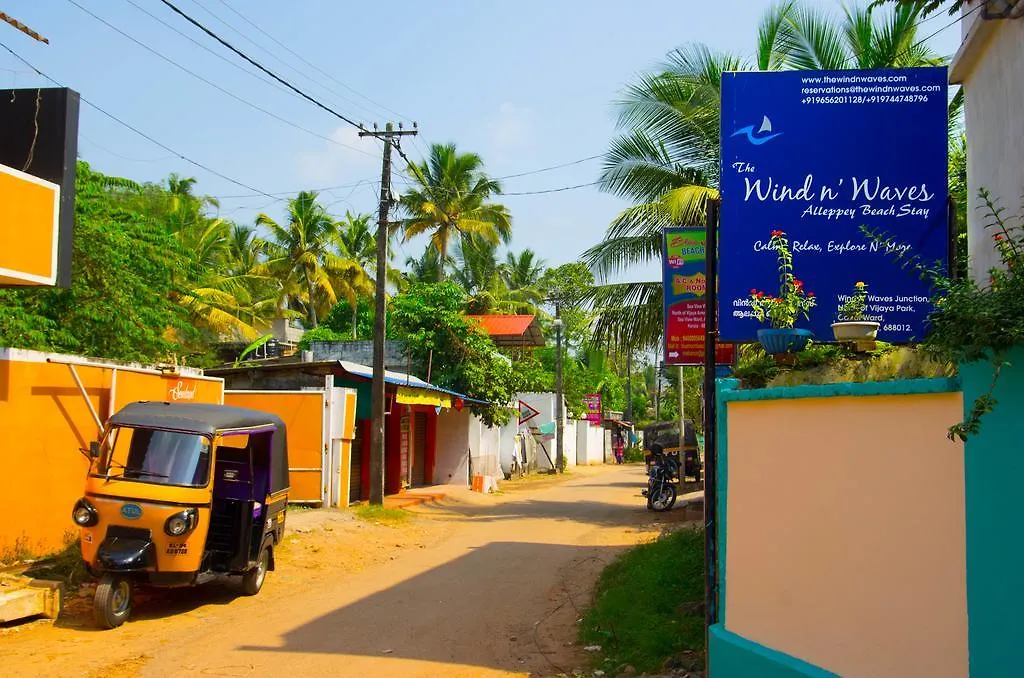 The Wind N Waves Hotel Alappuzha Indien