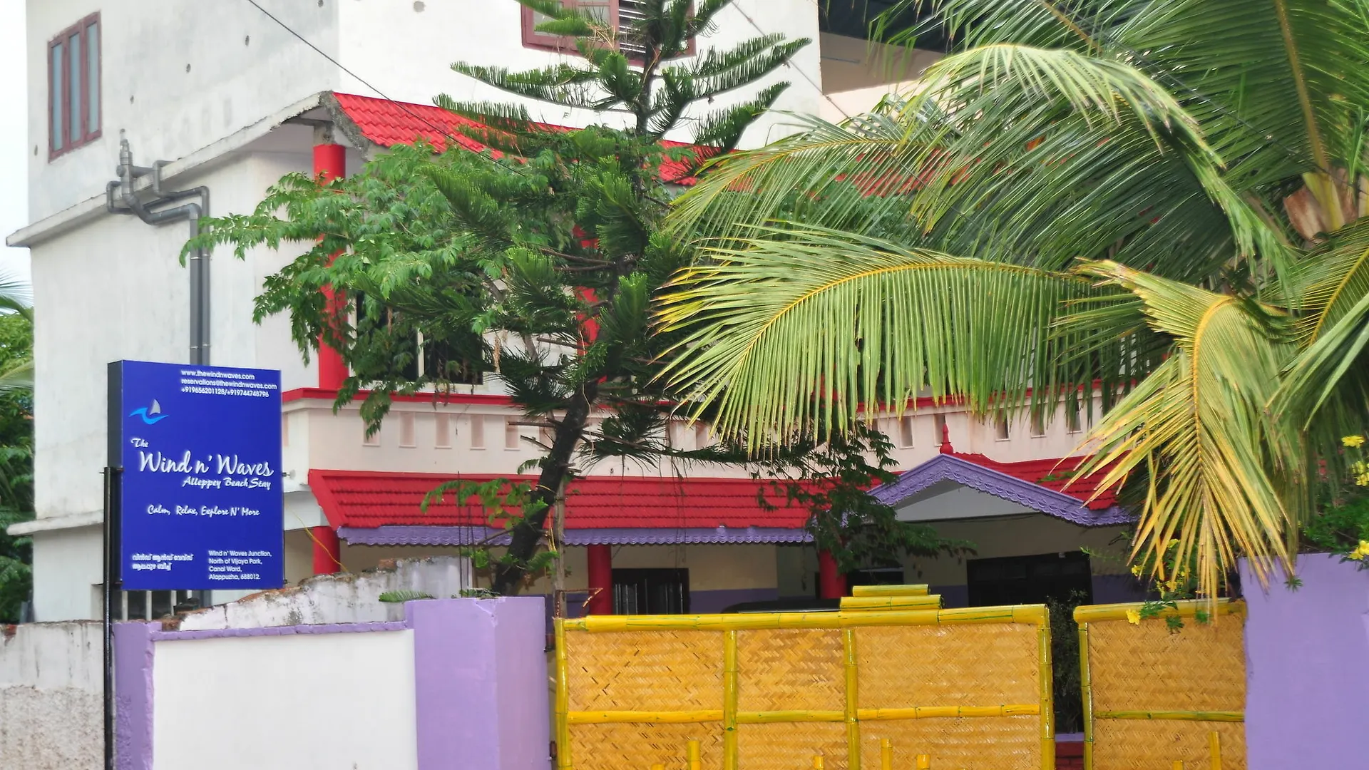 The Wind N Waves Hotel Alappuzha